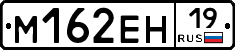 %D0%9C162%D0%95%D0%9D19