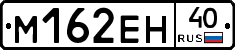 %D0%9C162%D0%95%D0%9D40