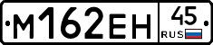 %D0%9C162%D0%95%D0%9D45