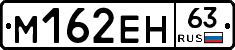 %D0%9C162%D0%95%D0%9D63