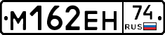 %D0%9C162%D0%95%D0%9D74
