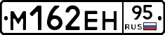 %D0%9C162%D0%95%D0%9D95