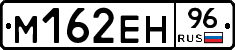 %D0%9C162%D0%95%D0%9D96