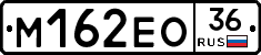 %D0%9C162%D0%95%D0%9E36