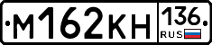 %D0%9C162%D0%9A%D0%9D136