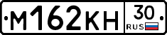 %D0%9C162%D0%9A%D0%9D30