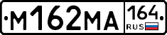 %D0%9C162%D0%9C%D0%90164