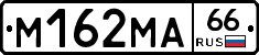 %D0%9C162%D0%9C%D0%9066