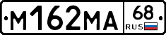 %D0%9C162%D0%9C%D0%9068