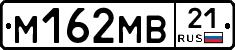 %D0%9C162%D0%9C%D0%9221