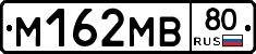%D0%9C162%D0%9C%D0%9280