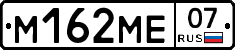 %D0%9C162%D0%9C%D0%9507