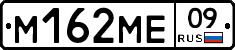 %D0%9C162%D0%9C%D0%9509
