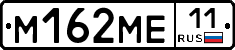%D0%9C162%D0%9C%D0%9511