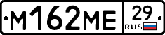 %D0%9C162%D0%9C%D0%9529
