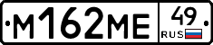 %D0%9C162%D0%9C%D0%9549