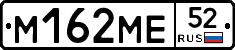 %D0%9C162%D0%9C%D0%9552