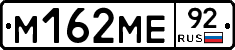 %D0%9C162%D0%9C%D0%9592