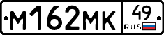%D0%9C162%D0%9C%D0%9A49