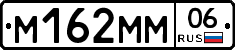 %D0%9C162%D0%9C%D0%9C06