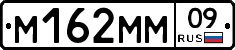 %D0%9C162%D0%9C%D0%9C09