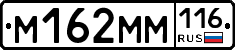 %D0%9C162%D0%9C%D0%9C116
