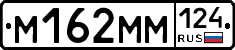 %D0%9C162%D0%9C%D0%9C124