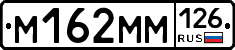 %D0%9C162%D0%9C%D0%9C126