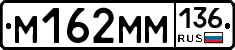 %D0%9C162%D0%9C%D0%9C136