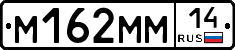 %D0%9C162%D0%9C%D0%9C14