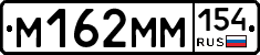 %D0%9C162%D0%9C%D0%9C154