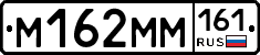%D0%9C162%D0%9C%D0%9C161