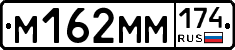 %D0%9C162%D0%9C%D0%9C174