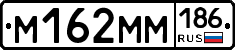 %D0%9C162%D0%9C%D0%9C186