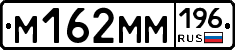 %D0%9C162%D0%9C%D0%9C196