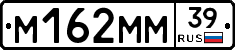 %D0%9C162%D0%9C%D0%9C39