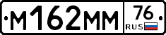%D0%9C162%D0%9C%D0%9C76