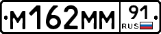 %D0%9C162%D0%9C%D0%9C91