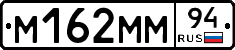 %D0%9C162%D0%9C%D0%9C94