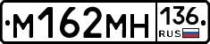 %D0%9C162%D0%9C%D0%9D136
