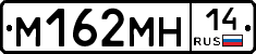 %D0%9C162%D0%9C%D0%9D14