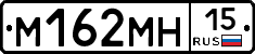 %D0%9C162%D0%9C%D0%9D15