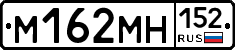 %D0%9C162%D0%9C%D0%9D152
