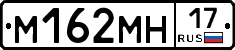 %D0%9C162%D0%9C%D0%9D17