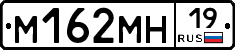 %D0%9C162%D0%9C%D0%9D19