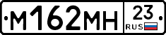 %D0%9C162%D0%9C%D0%9D23