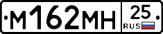 %D0%9C162%D0%9C%D0%9D25