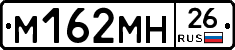 %D0%9C162%D0%9C%D0%9D26
