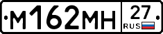 %D0%9C162%D0%9C%D0%9D27
