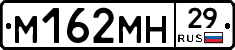 %D0%9C162%D0%9C%D0%9D29
